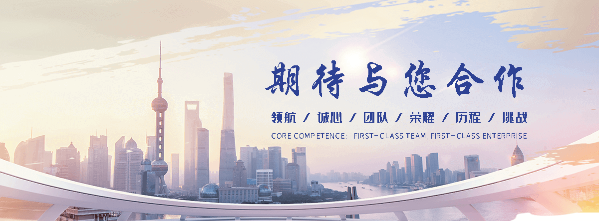 自贡大型推拉雨棚哪家实力强？
