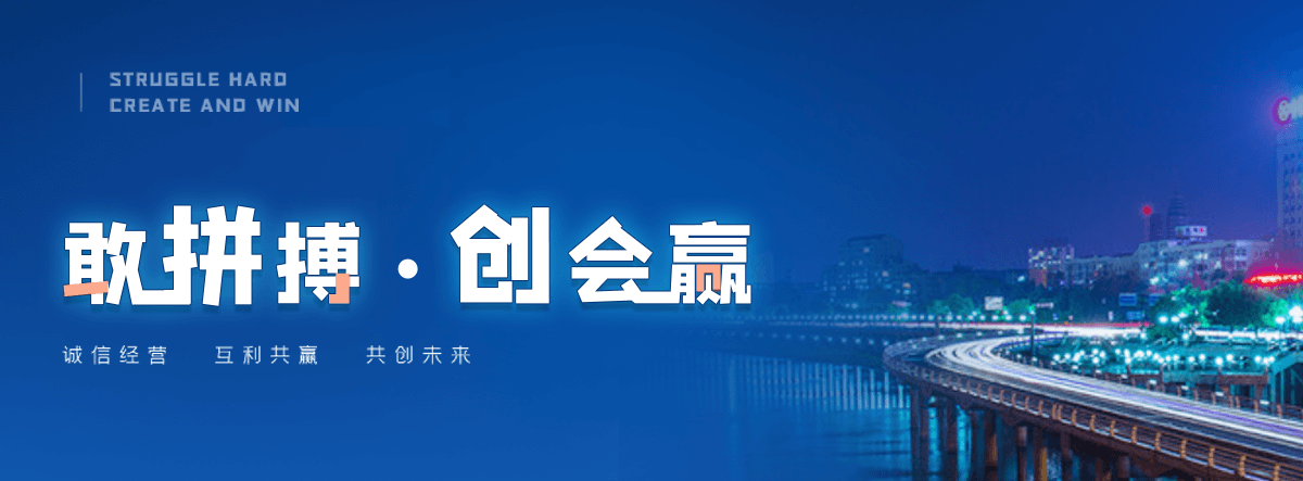 自贡抗风推拉雨棚哪家更靠谱？